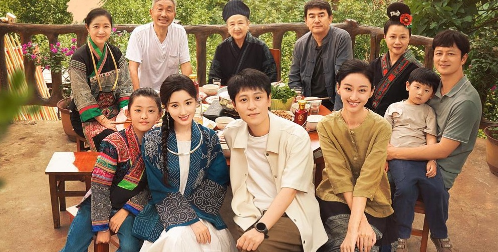 《乌蒙深处》今日开播！毛晓彤秦俊杰携手传承非遗 奔赴理想之地