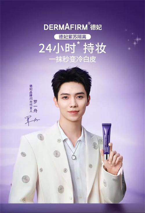 1772422962200234.jpg 微信图片_20260302114158.jpg